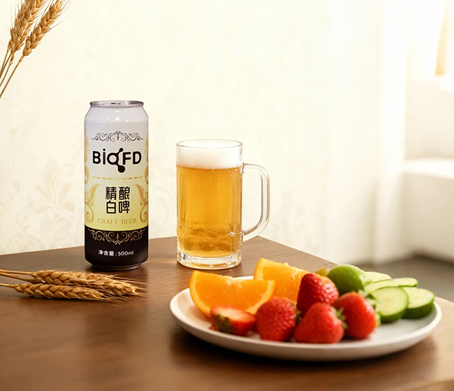 醉印坊啤酒（青岛）有限公司